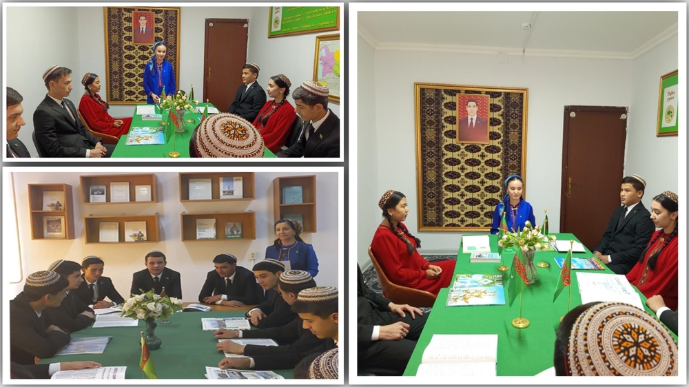 Express