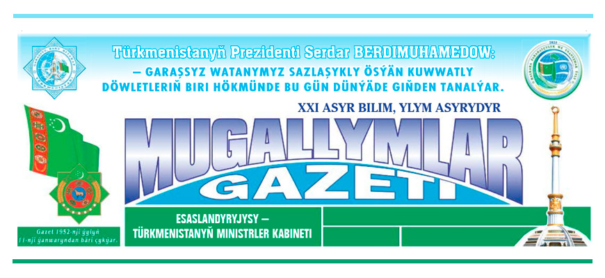 Second slide