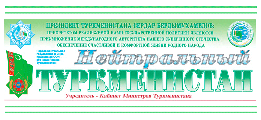 Second slide