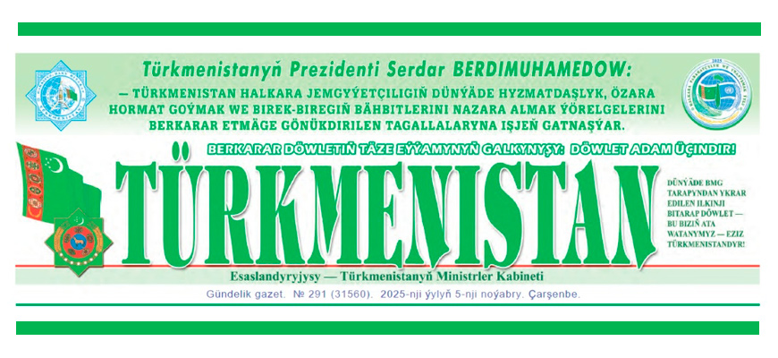 Second slide
