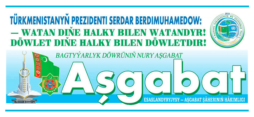 Second slide