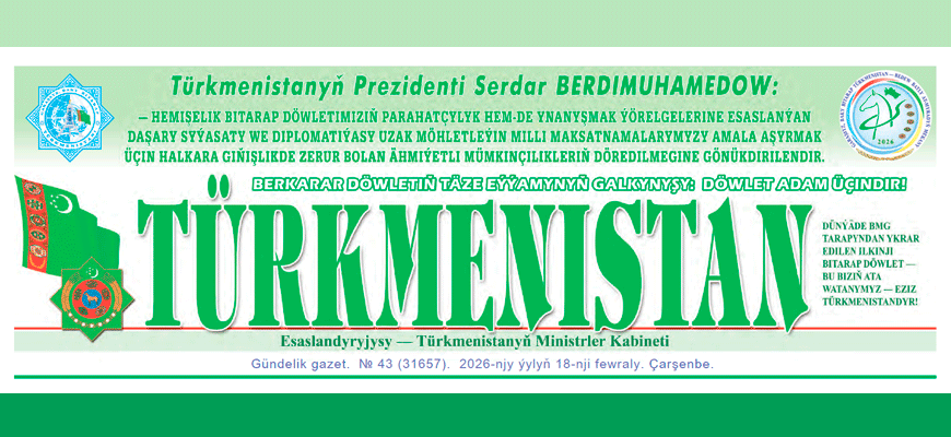 Second slide