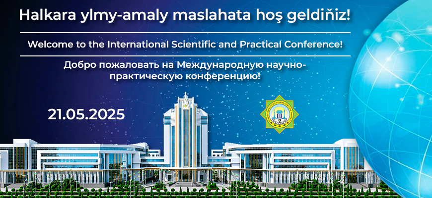 Second slide
