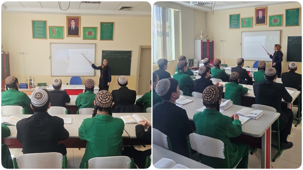 Express