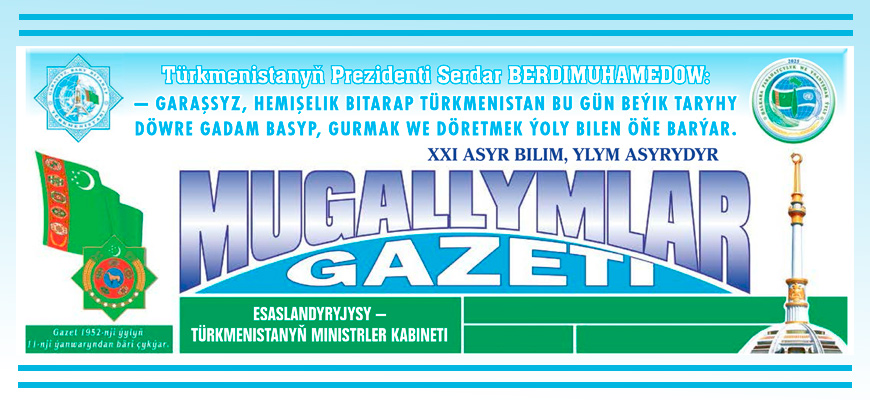 Second slide