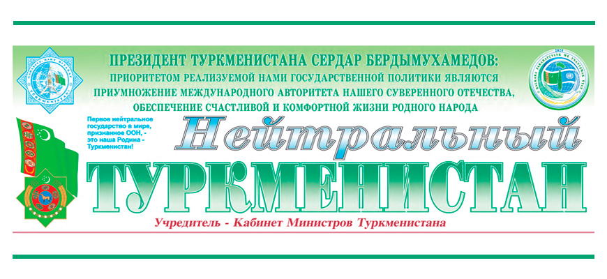 Second slide