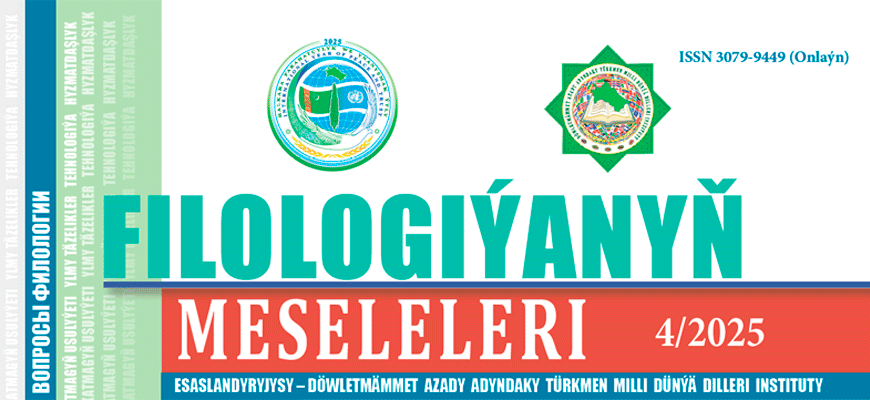 Second slide