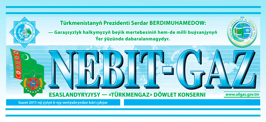 Second slide