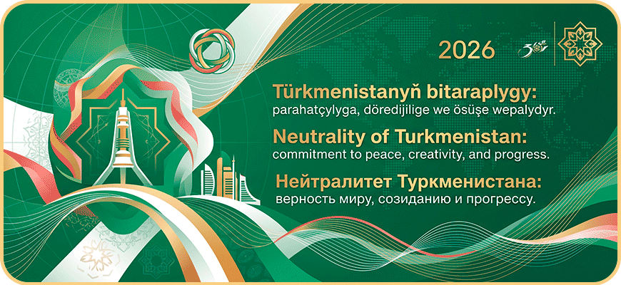 Second slide