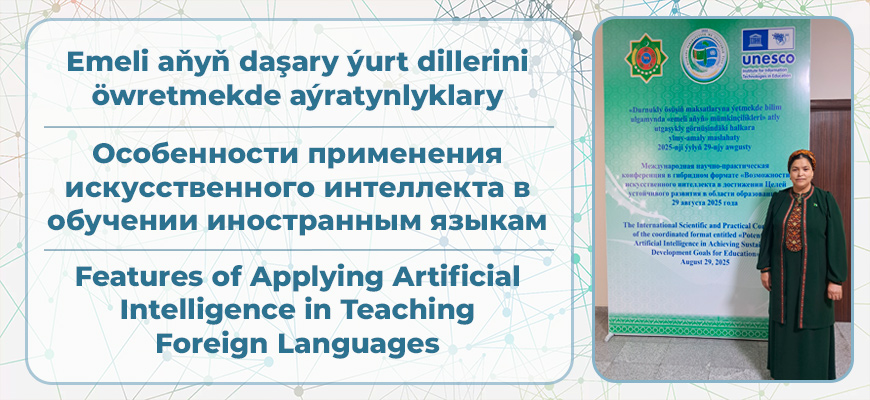 Second slide