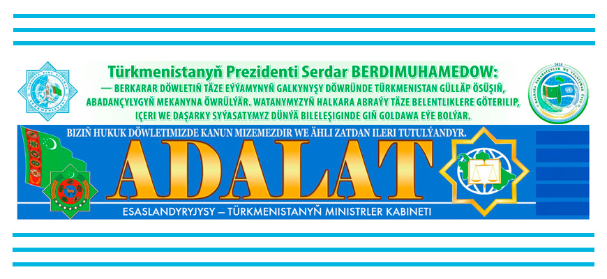 Second slide