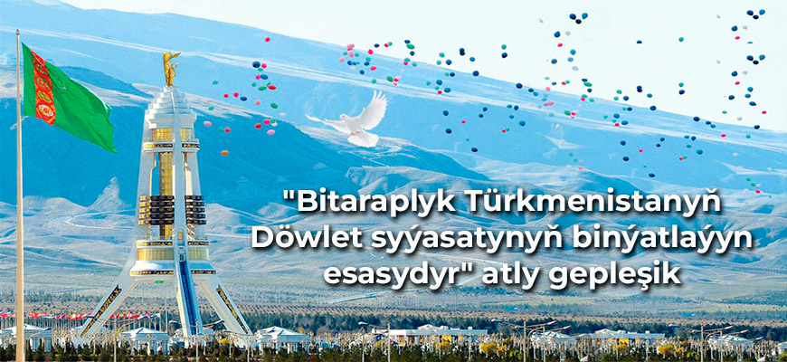Second slide