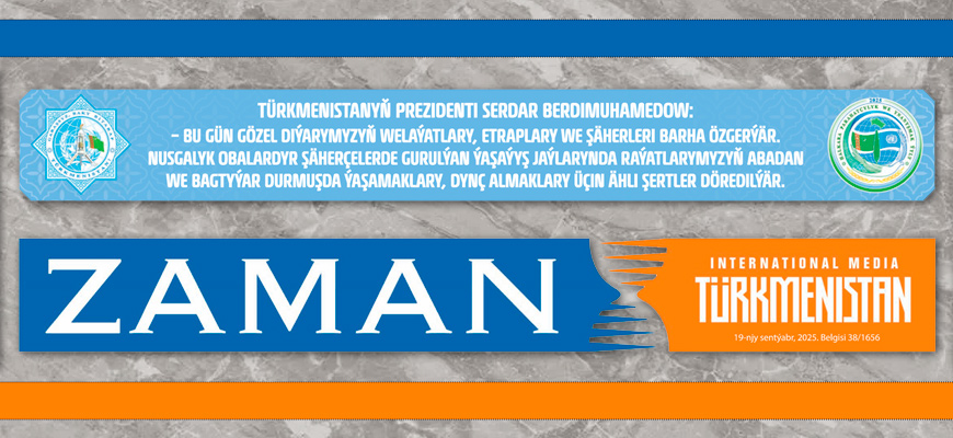 Second slide