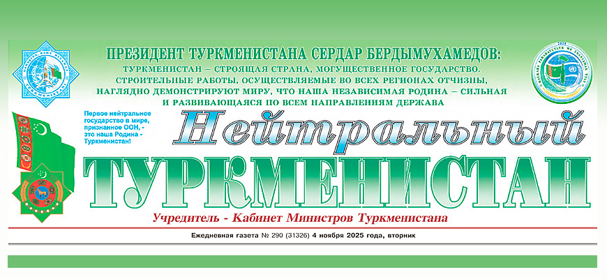 Second slide