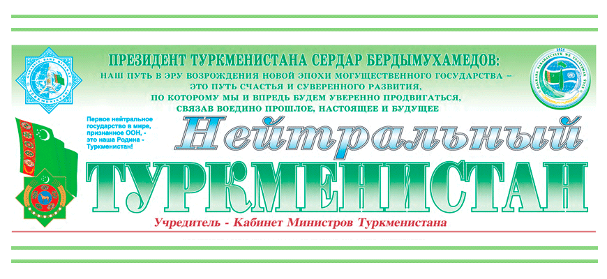 Second slide