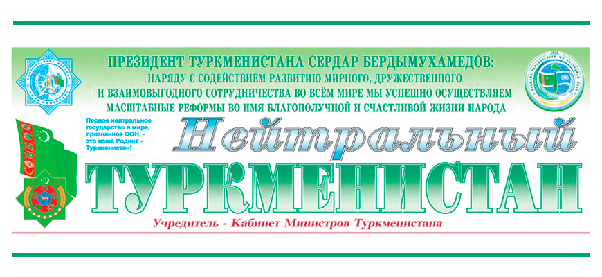 Second slide