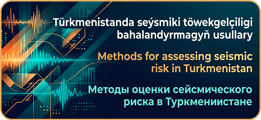 Second slide