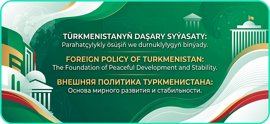 Second slide