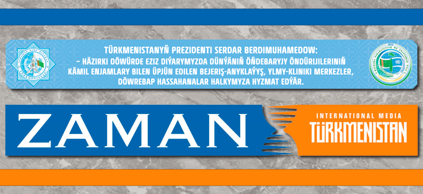 Second slide