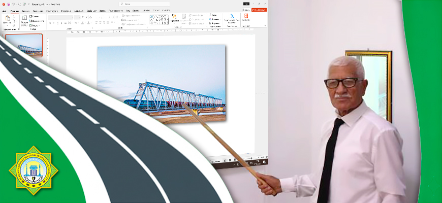 Second slide