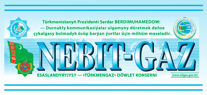Second slide