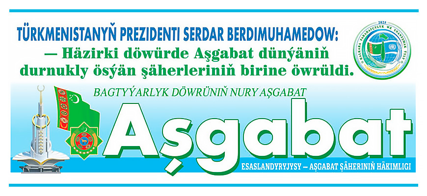 Second slide