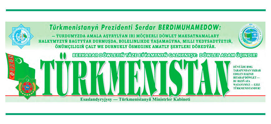 Second slide