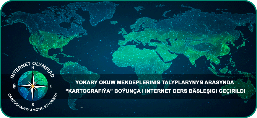 Second slide