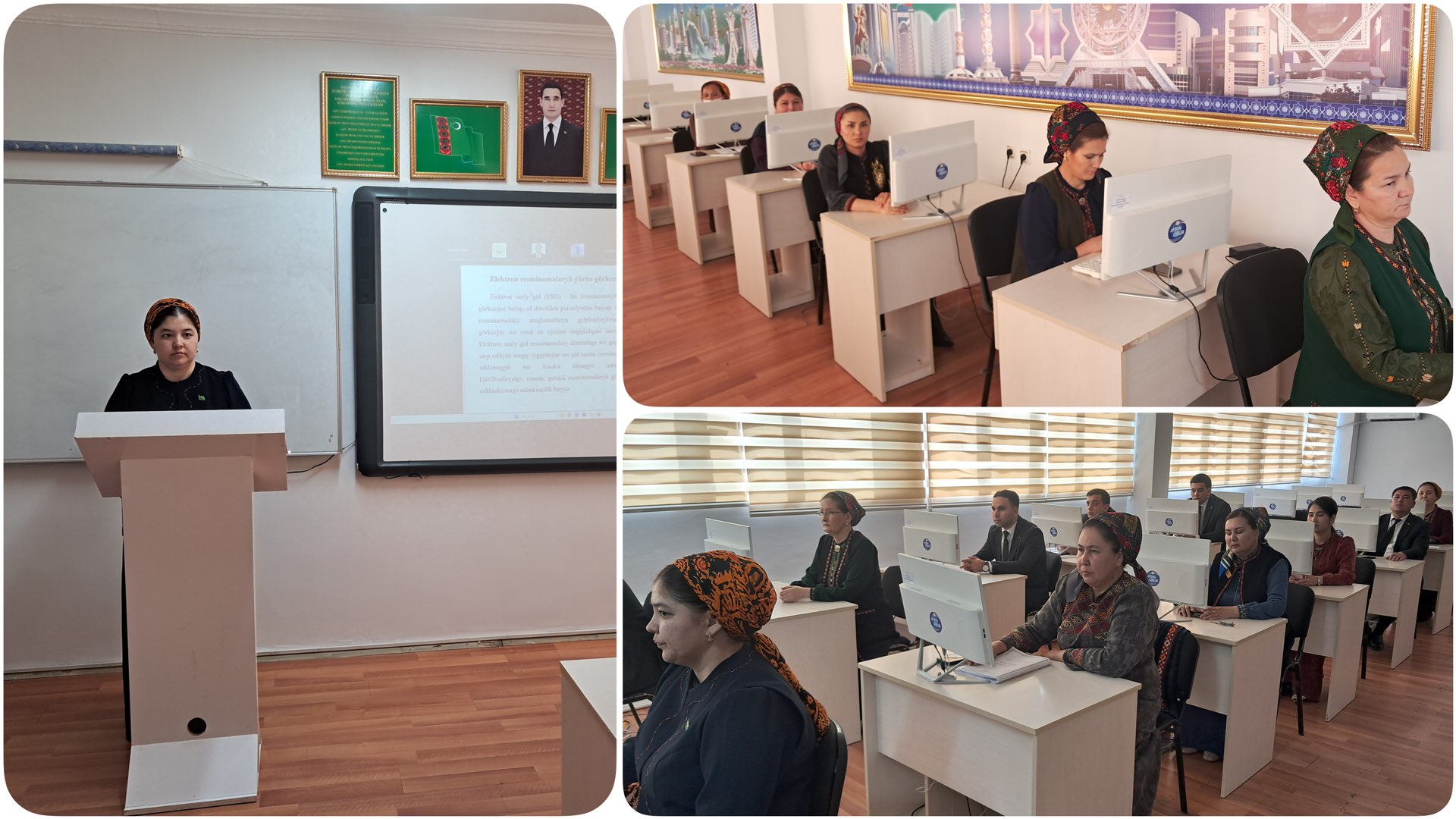 IT ULGAMYNYŇ ÖSÜŞI