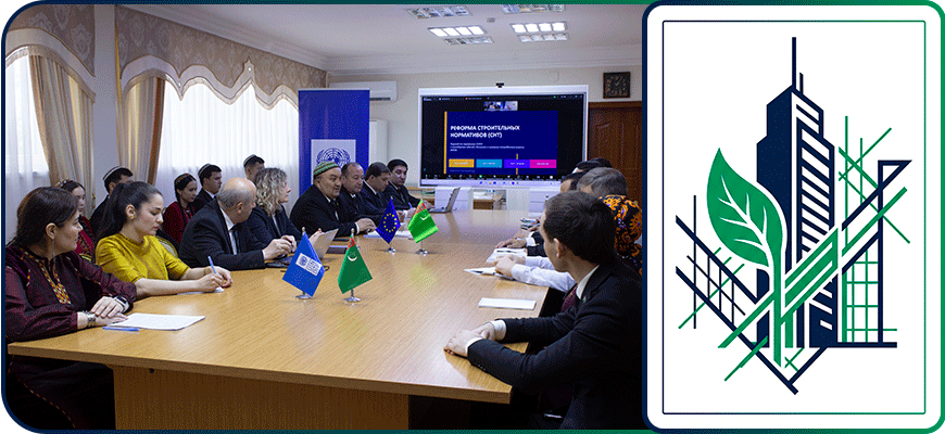 “Energiýa tygşytly gurluşyk pudagynda innowasion tehnologiýalary ornaşdyrmak üçin normatiw-hukuk resminamalaryny işläp taýýarlamak boýunça halkara tejribäni öwrenmek” atly okuw seminary geçirildi