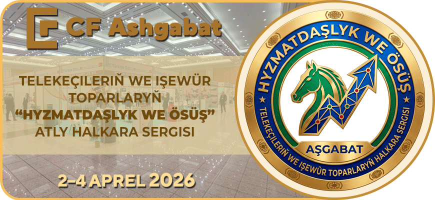 “Hyzmatdaşlyk we ösüş” atly halkara sergisi geçirildi