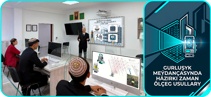 Türkmen döwlet binagärlik-gurluşyk institutynda “Gurluşyk meýdançasynda häzirki zaman ölçeg usullary” atly ylmy-okuw maslahaty geçirildi