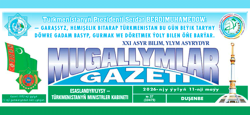 Geljege ynamly ädim: ylym, ösüş we biziň hünär ussatlygymyz!