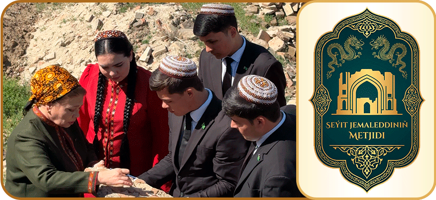 Nagyşlardaky syr: Seýit Jemaleddin metjidiniň keramatly sungaty