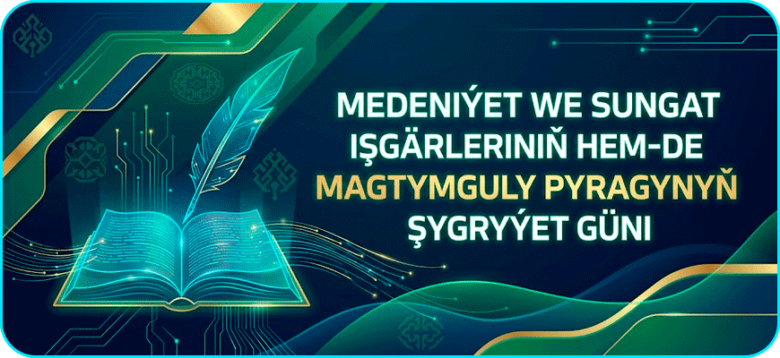 “Magtymguly Pyragynyň dilleriniň senasy – bu gün bagtyýardyr türkmen binasy” atly ylmy-amaly maslahaty geçirildi